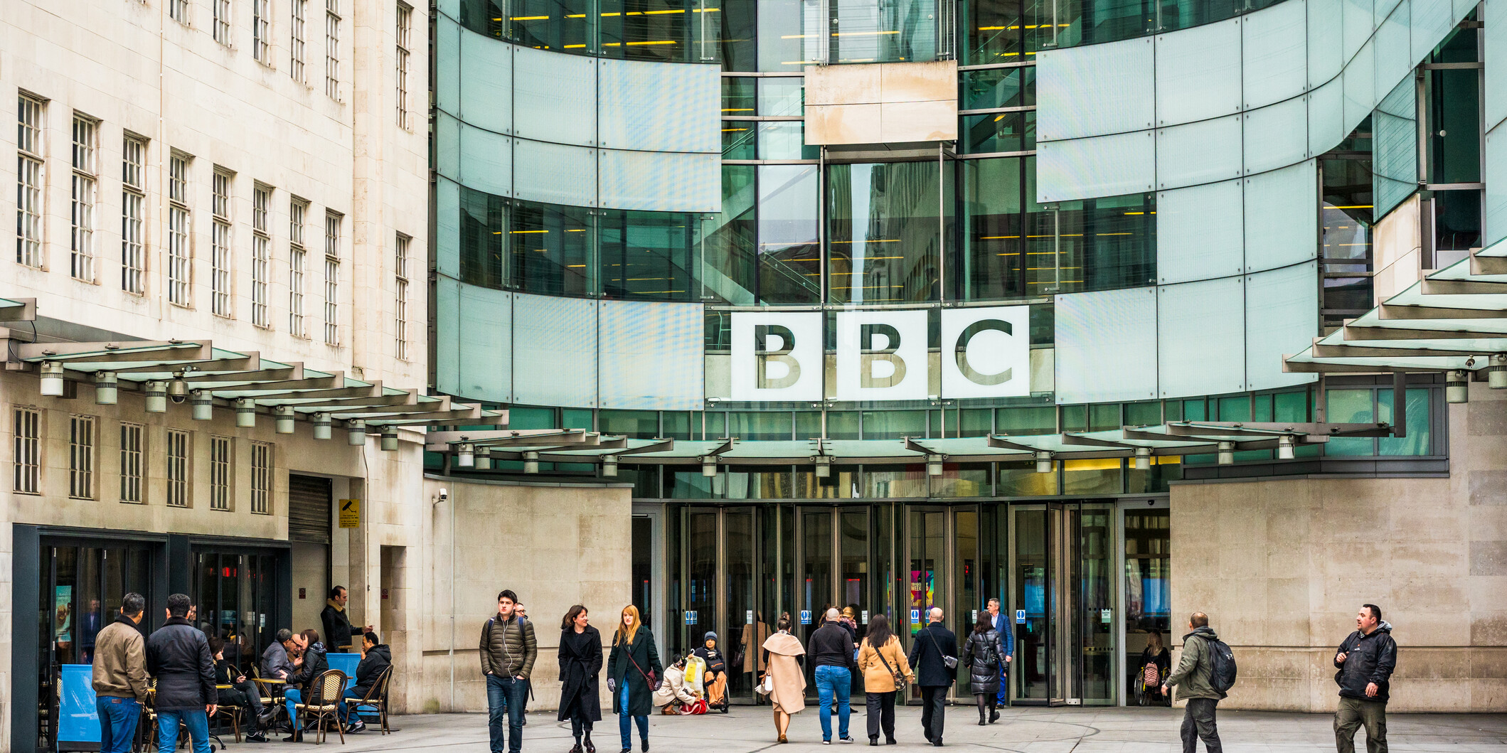 BBC UK building